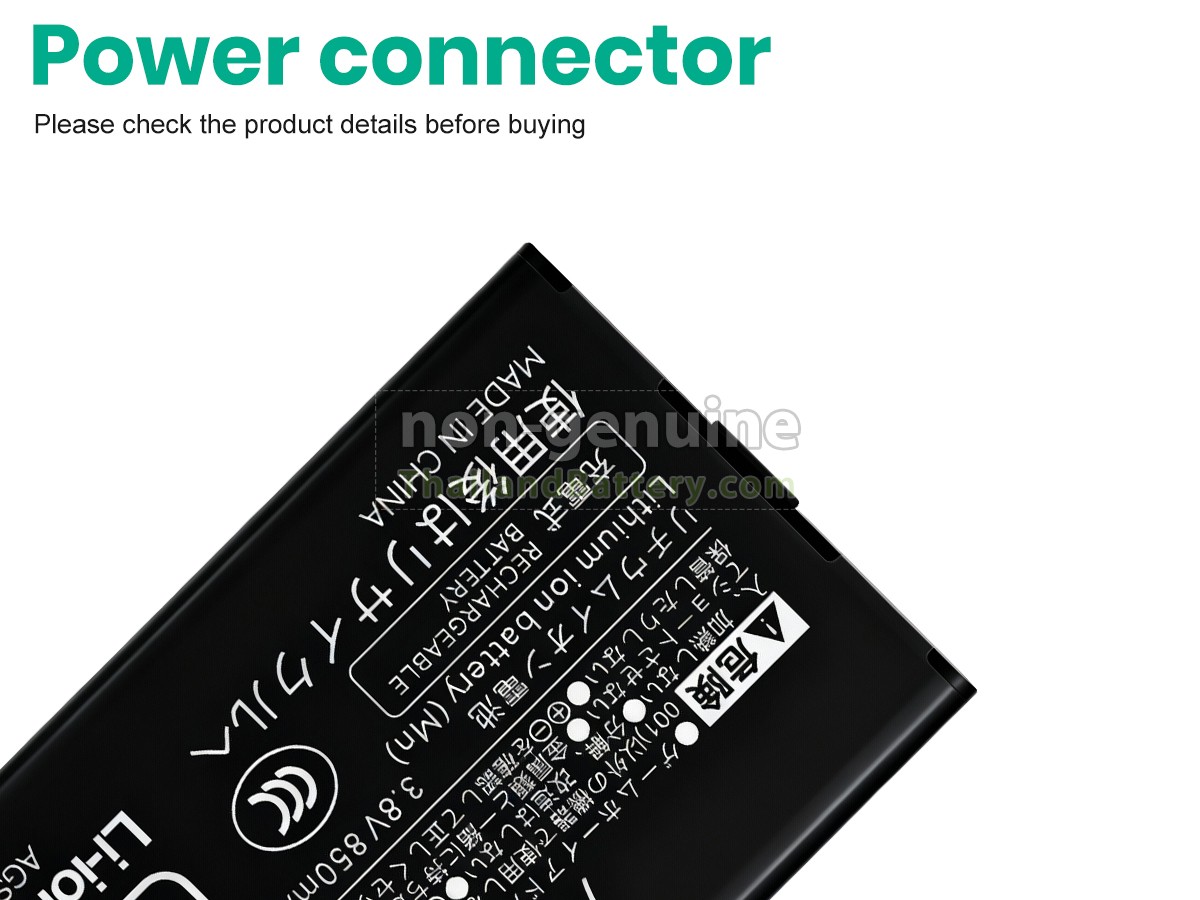 แบตเตอรี่สำหรับ Nintendo AGS-003