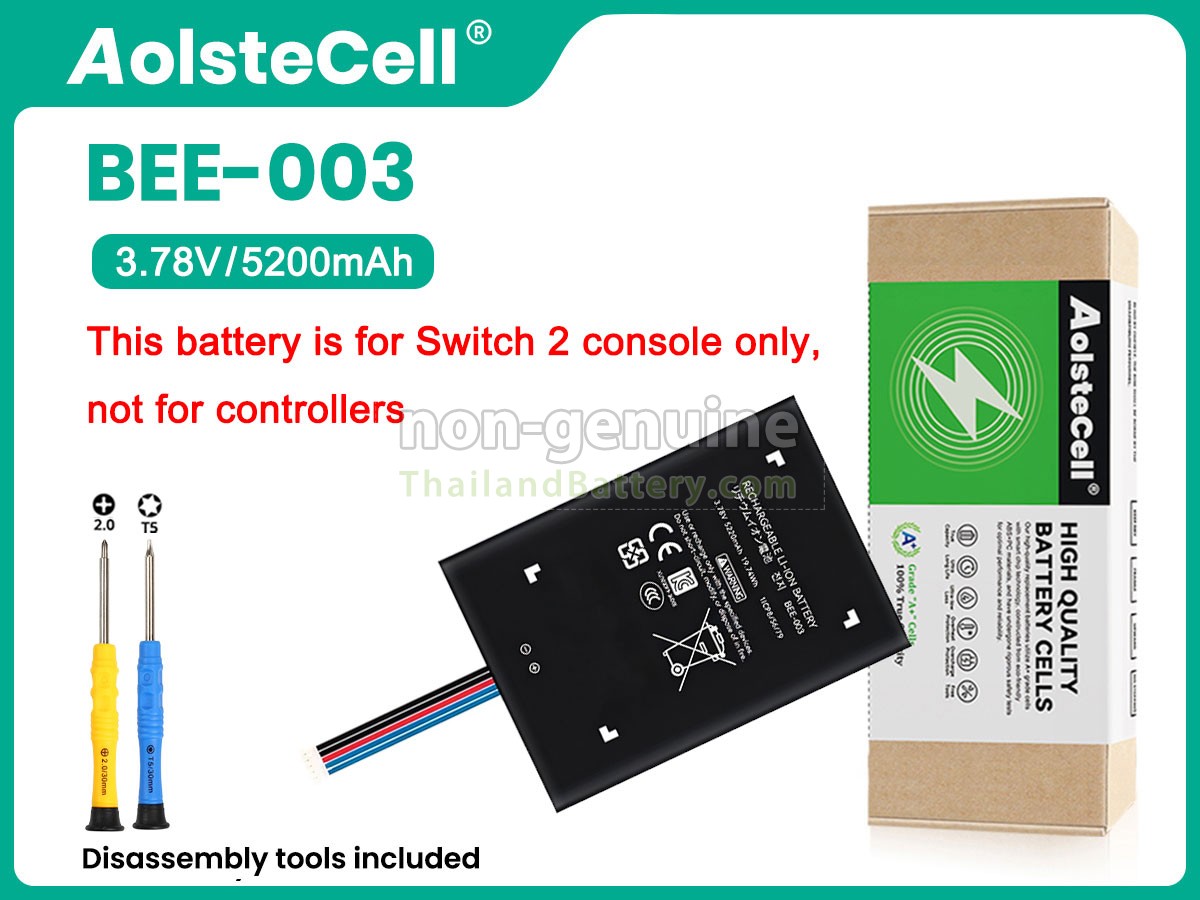 แบตเตอรี่สำหรับ Nintendo BEE-003