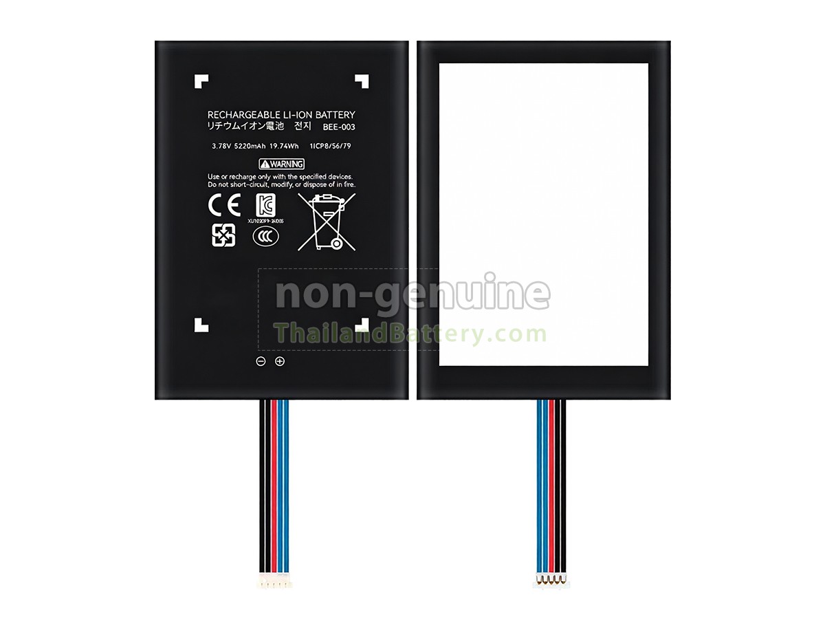 แบตเตอรี่สำหรับ Nintendo BEE-003