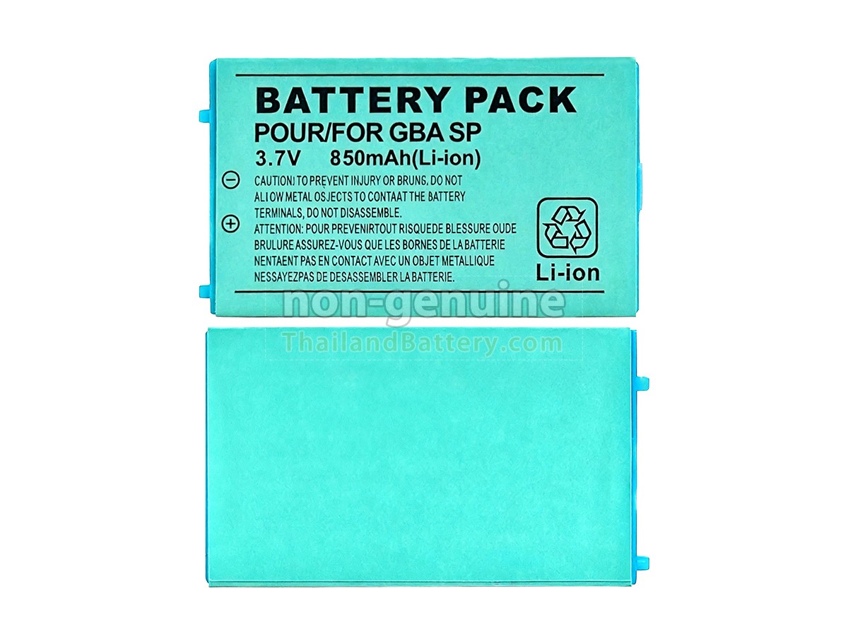 แบตเตอรี่สำหรับ Nintendo GBA-SP