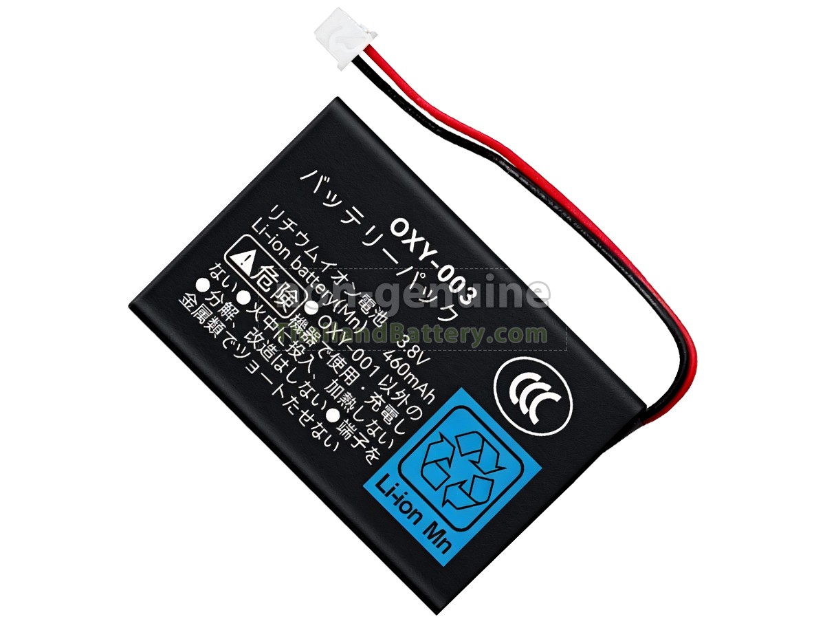 แบตเตอรี่สำหรับ Nintendo GPNT-02