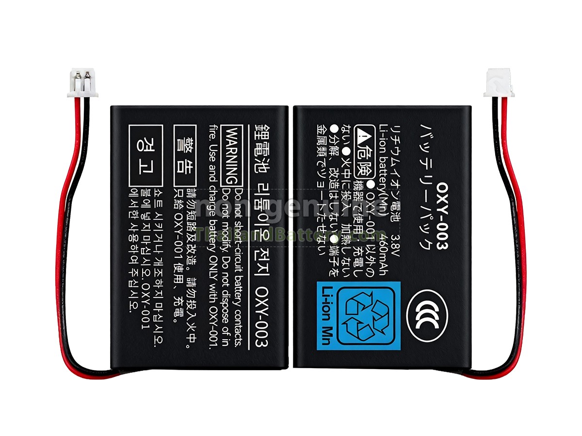 แบตเตอรี่สำหรับ Nintendo GPNT-02