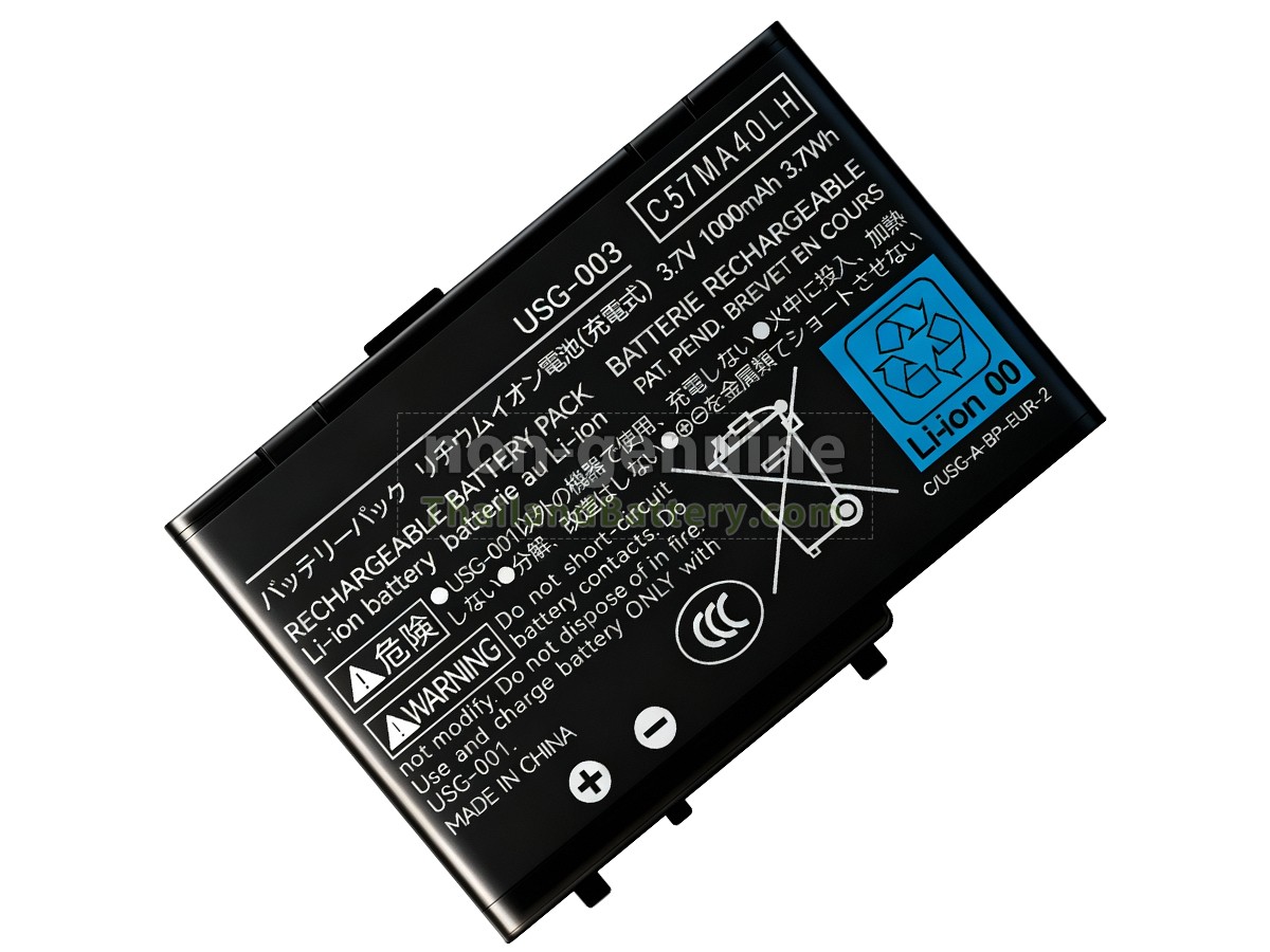 แบตเตอรี่สำหรับ Nintendo DSL