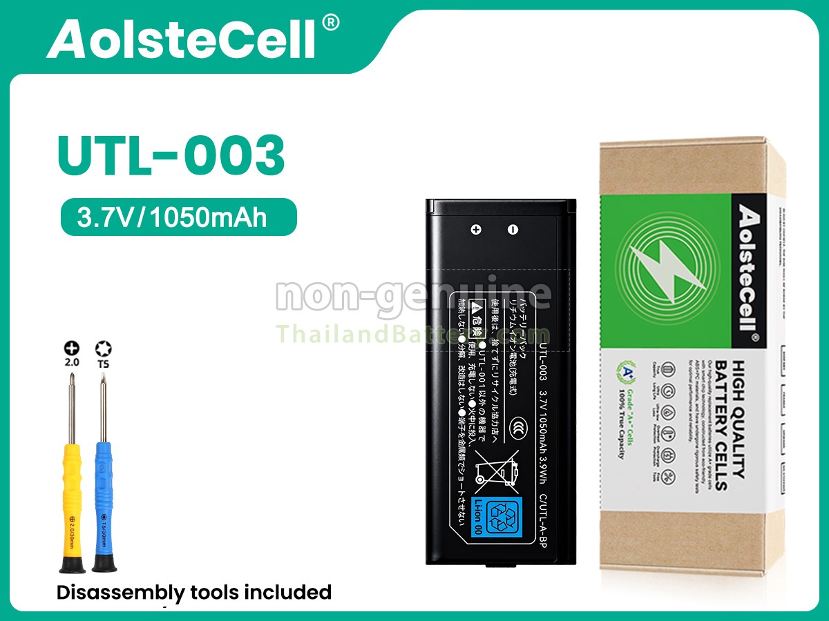 แบตเตอรี่สำหรับ Nintendo UTL-003