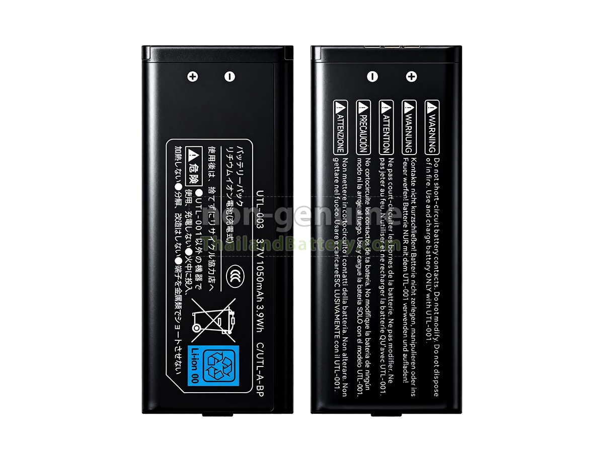 แบตเตอรี่สำหรับ Nintendo UTL-003