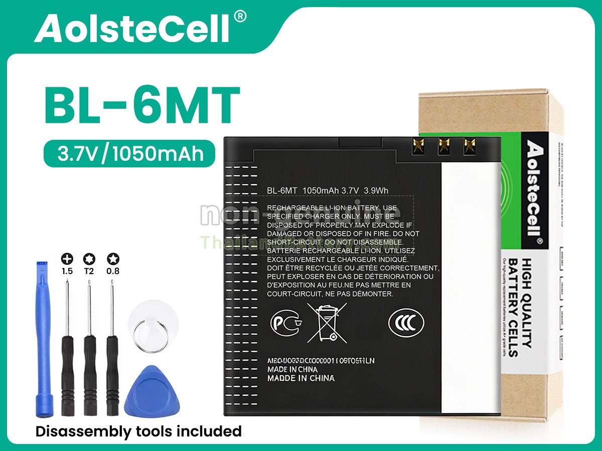 แบตเตอรี่สำหรับ Nokia BL-6MT