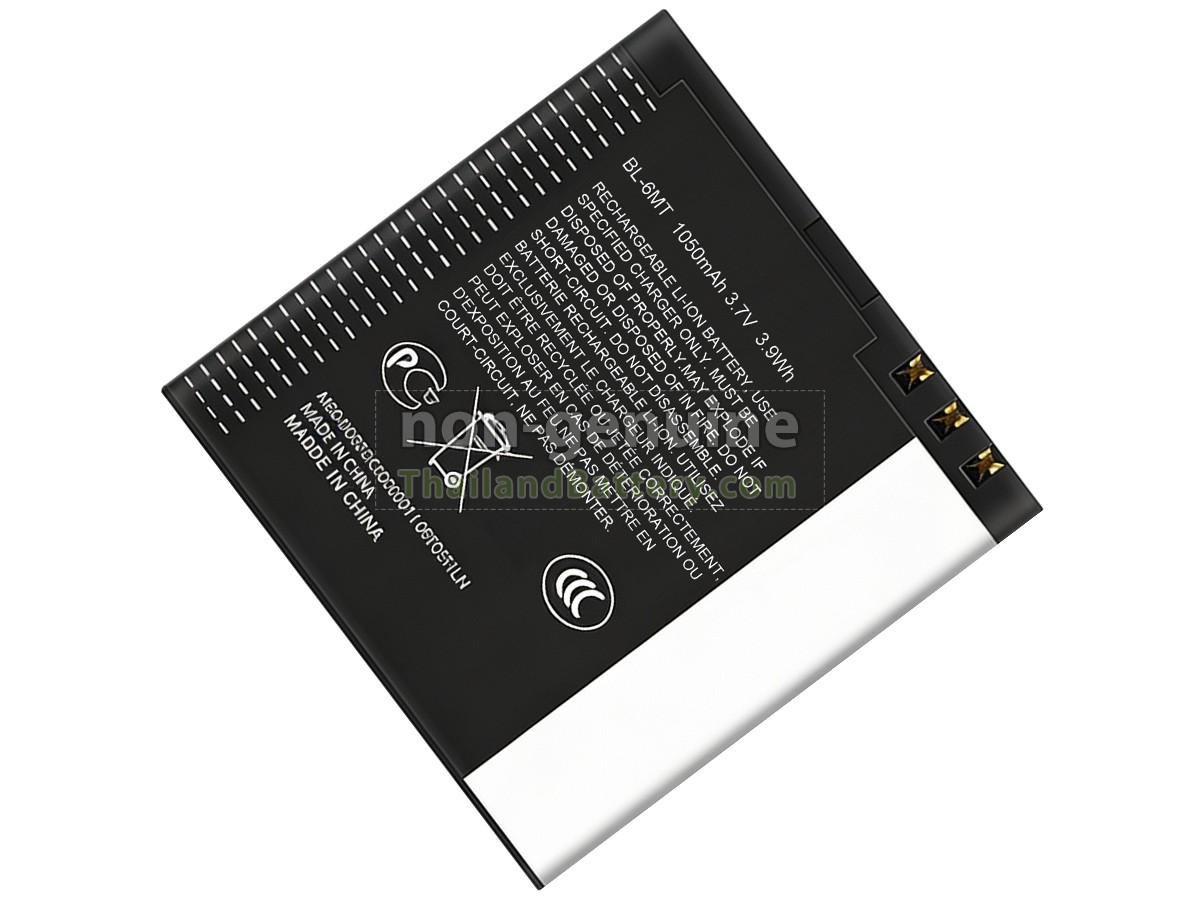 แบตเตอรี่สำหรับ Nokia BL-6MT