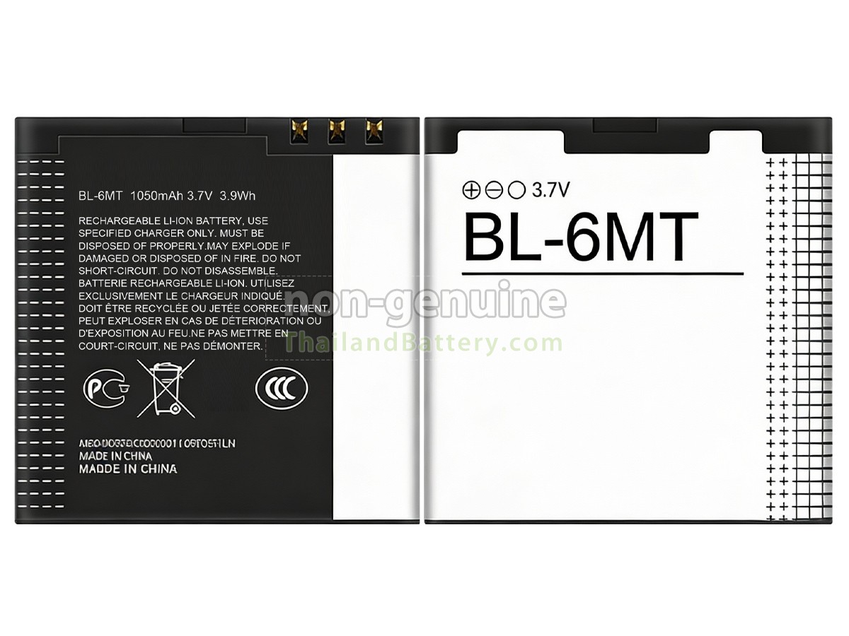 แบตเตอรี่สำหรับ Nokia BL-6MT