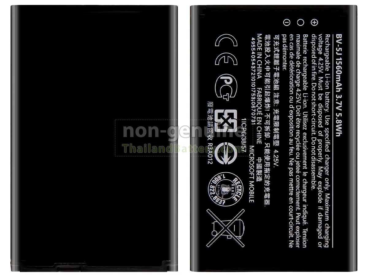 แบตเตอรี่สำหรับ Nokia LUMIA 435
