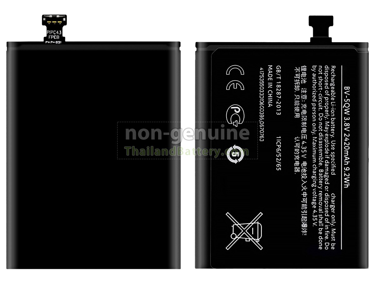 แบตเตอรี่สำหรับ Nokia BV-5QW