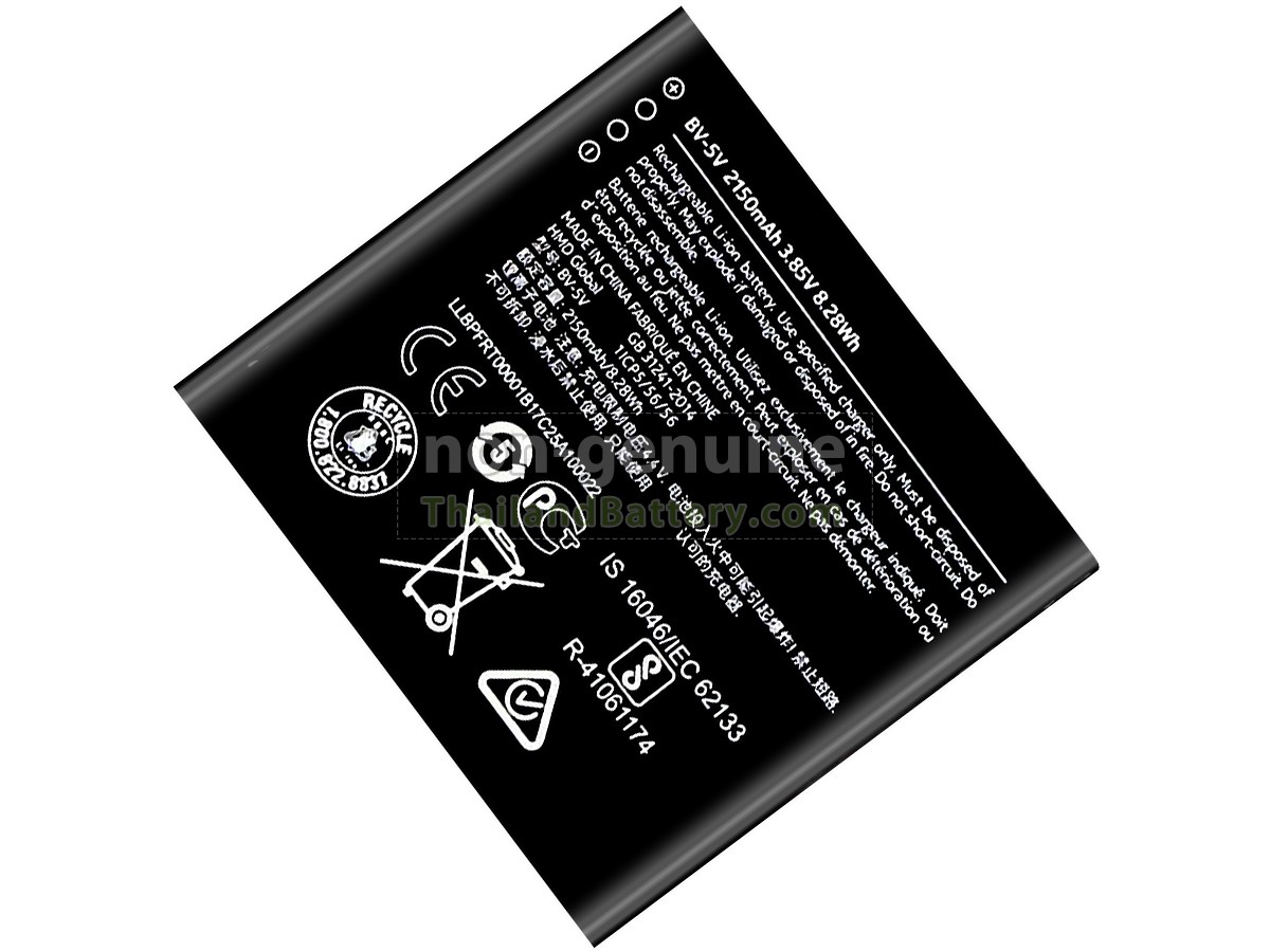 แบตเตอรี่สำหรับ Nokia BV-5V