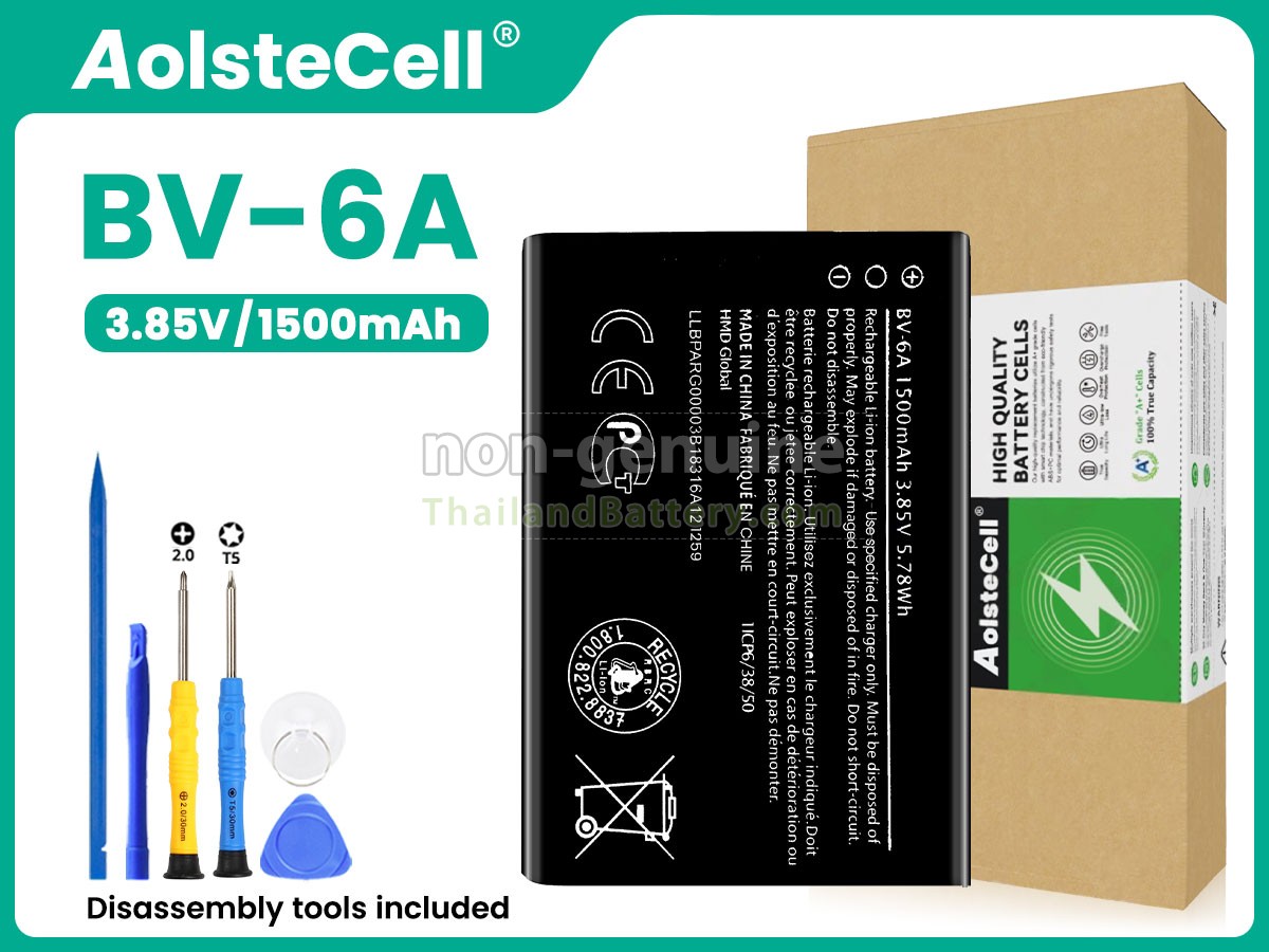 แบตเตอรี่สำหรับ Nokia BV-6A