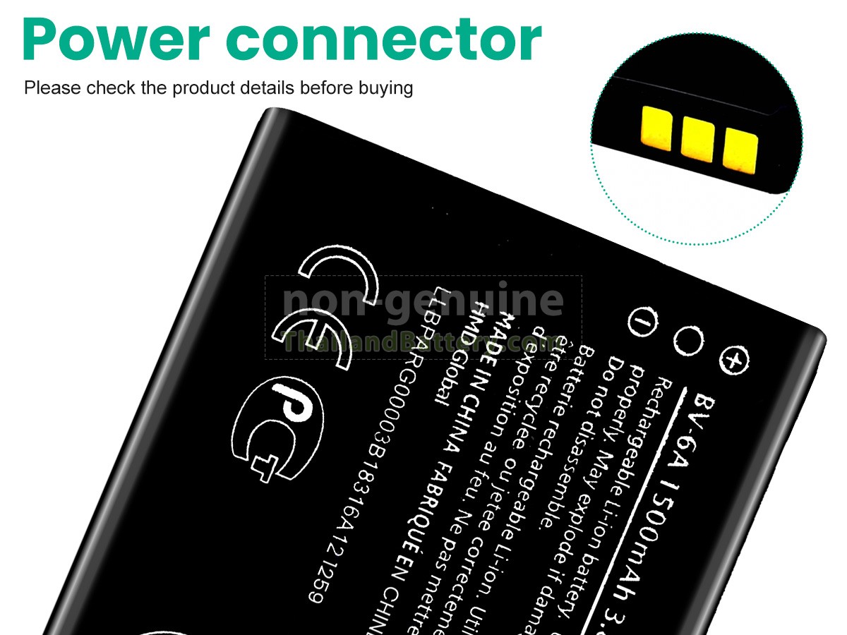 แบตเตอรี่สำหรับ Nokia BV-6A