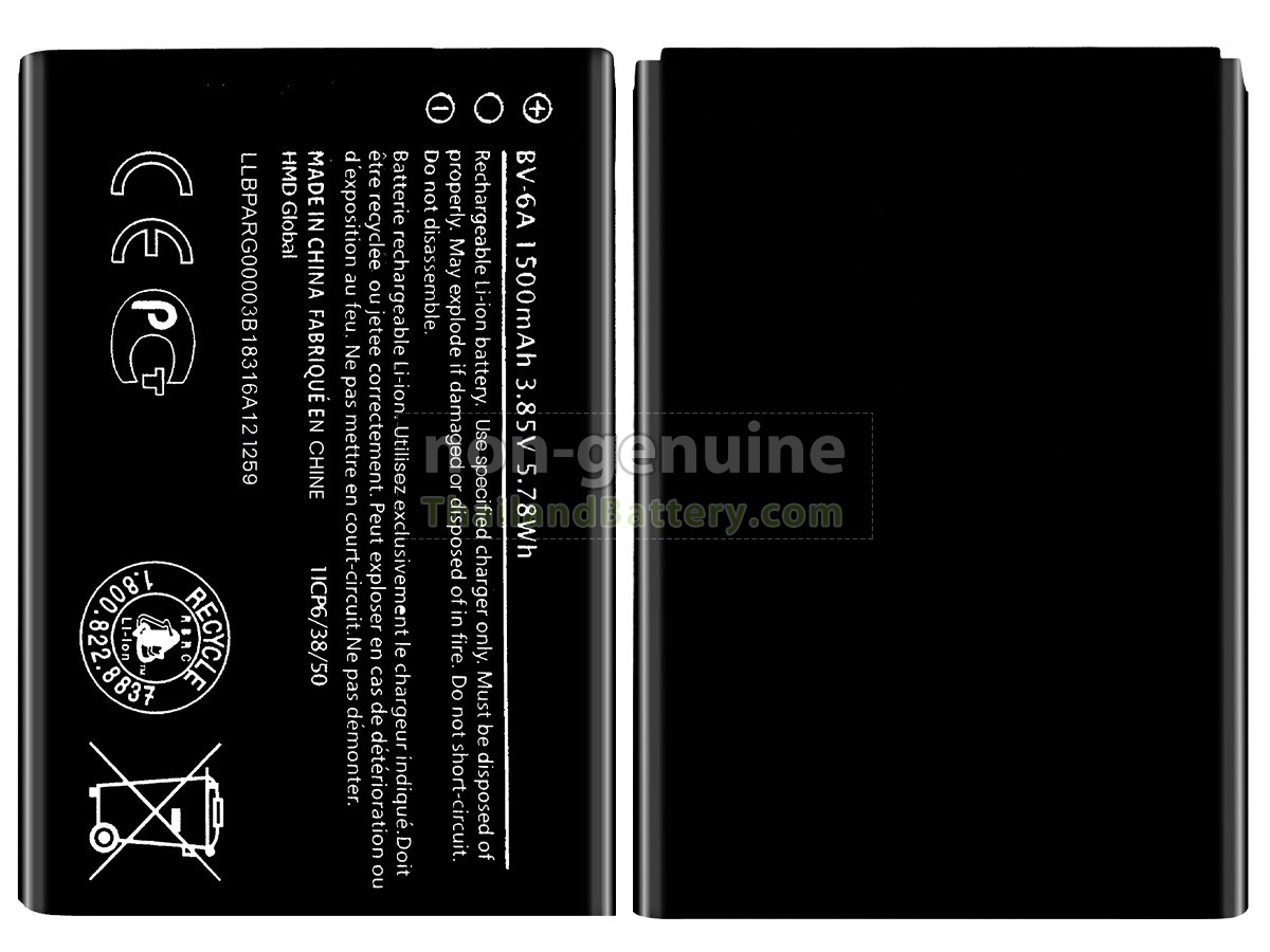 แบตเตอรี่สำหรับ Nokia BV-6A