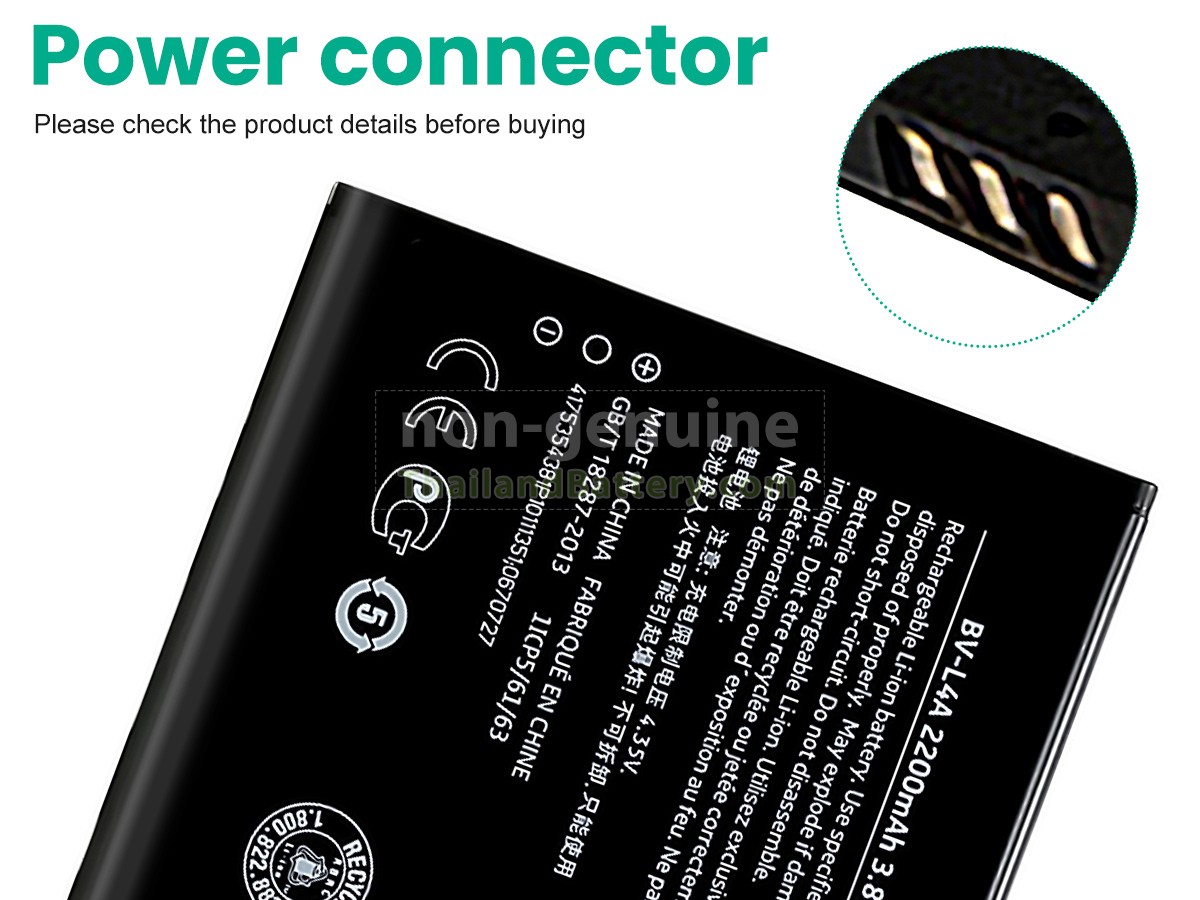 แบตเตอรี่สำหรับ Nokia LUMIA 830 RM-984