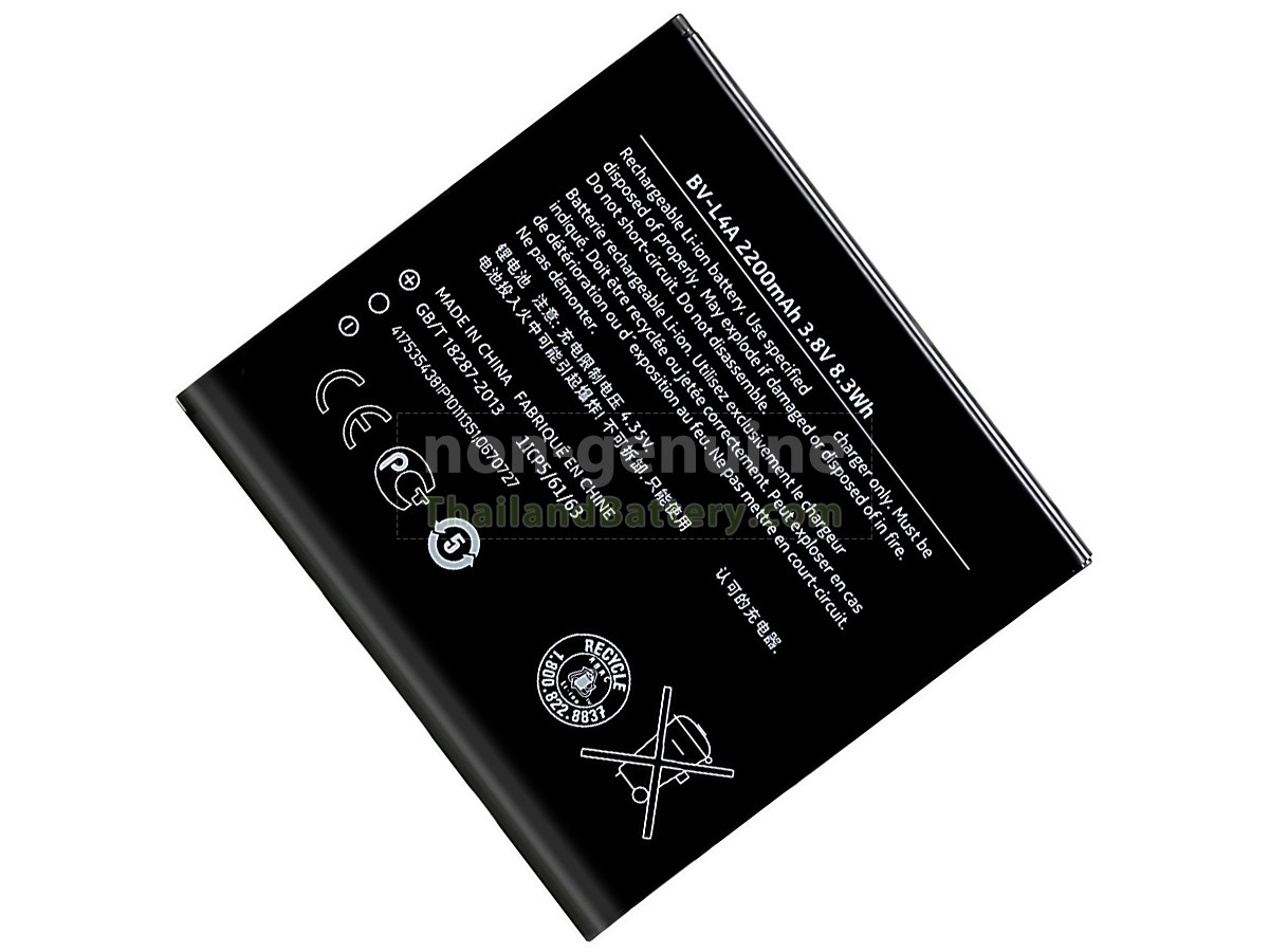 แบตเตอรี่สำหรับ Nokia LUMIA 830 RM-984