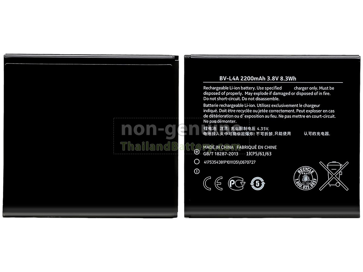แบตเตอรี่สำหรับ Nokia LUMIA 830 RM-984