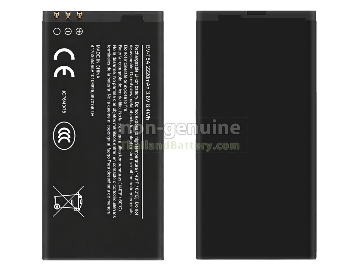 แบตเตอรี่สำหรับ Nokia LUMIA 550