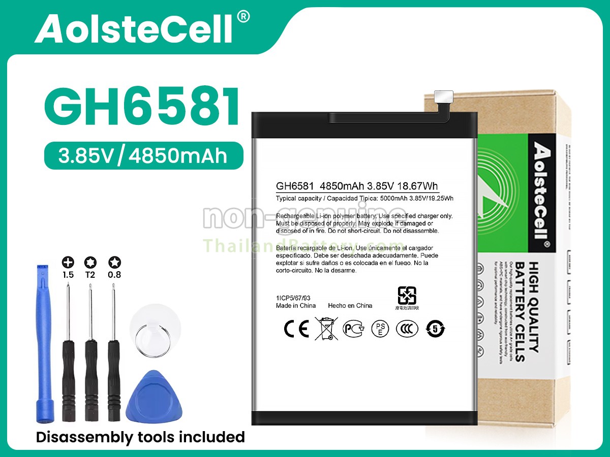 แบตเตอรี่สำหรับ Nokia GH6581