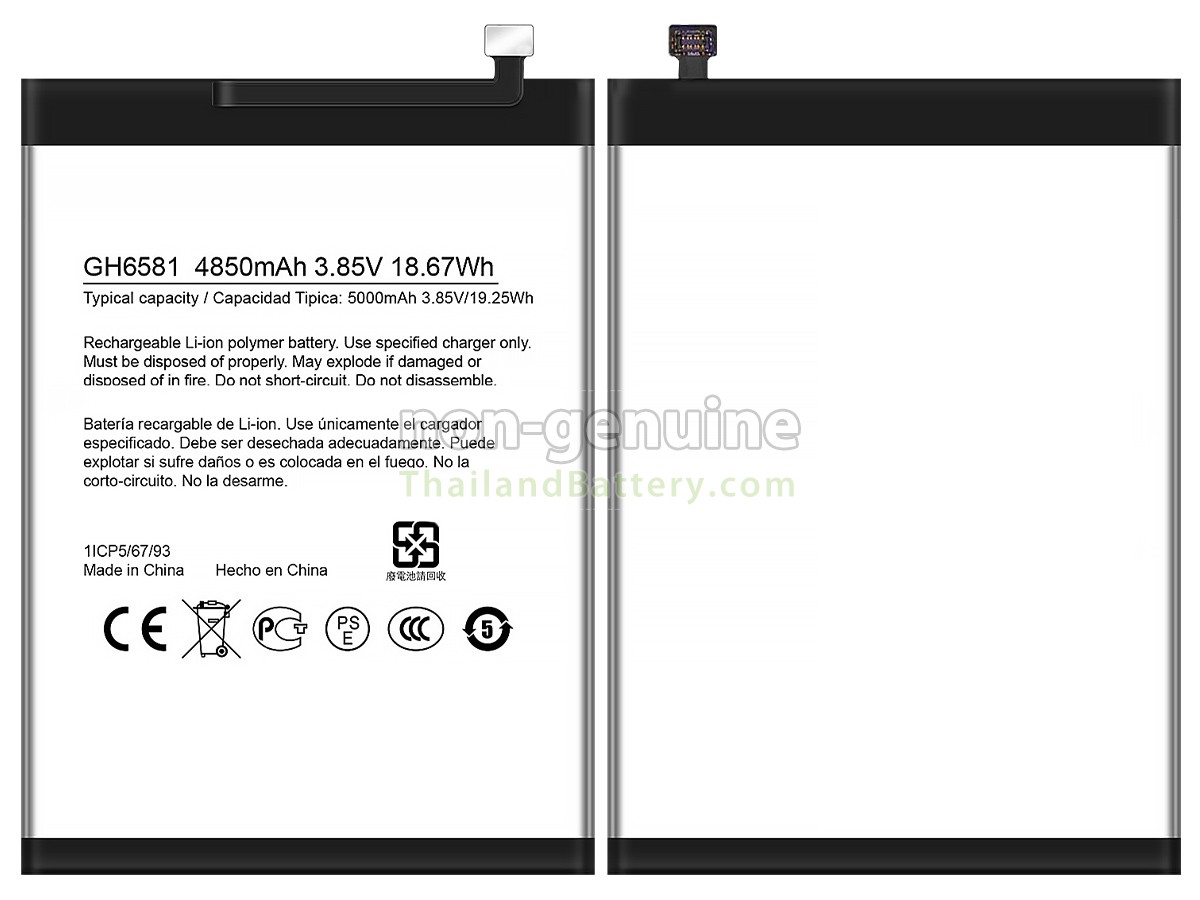 แบตเตอรี่สำหรับ Nokia GH6581