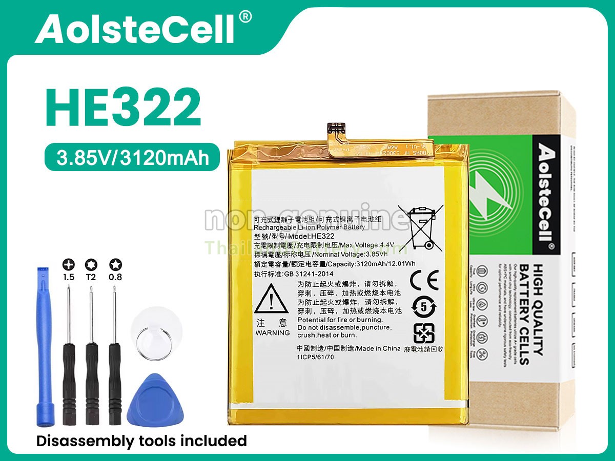แบตเตอรี่สำหรับ Nokia HE322