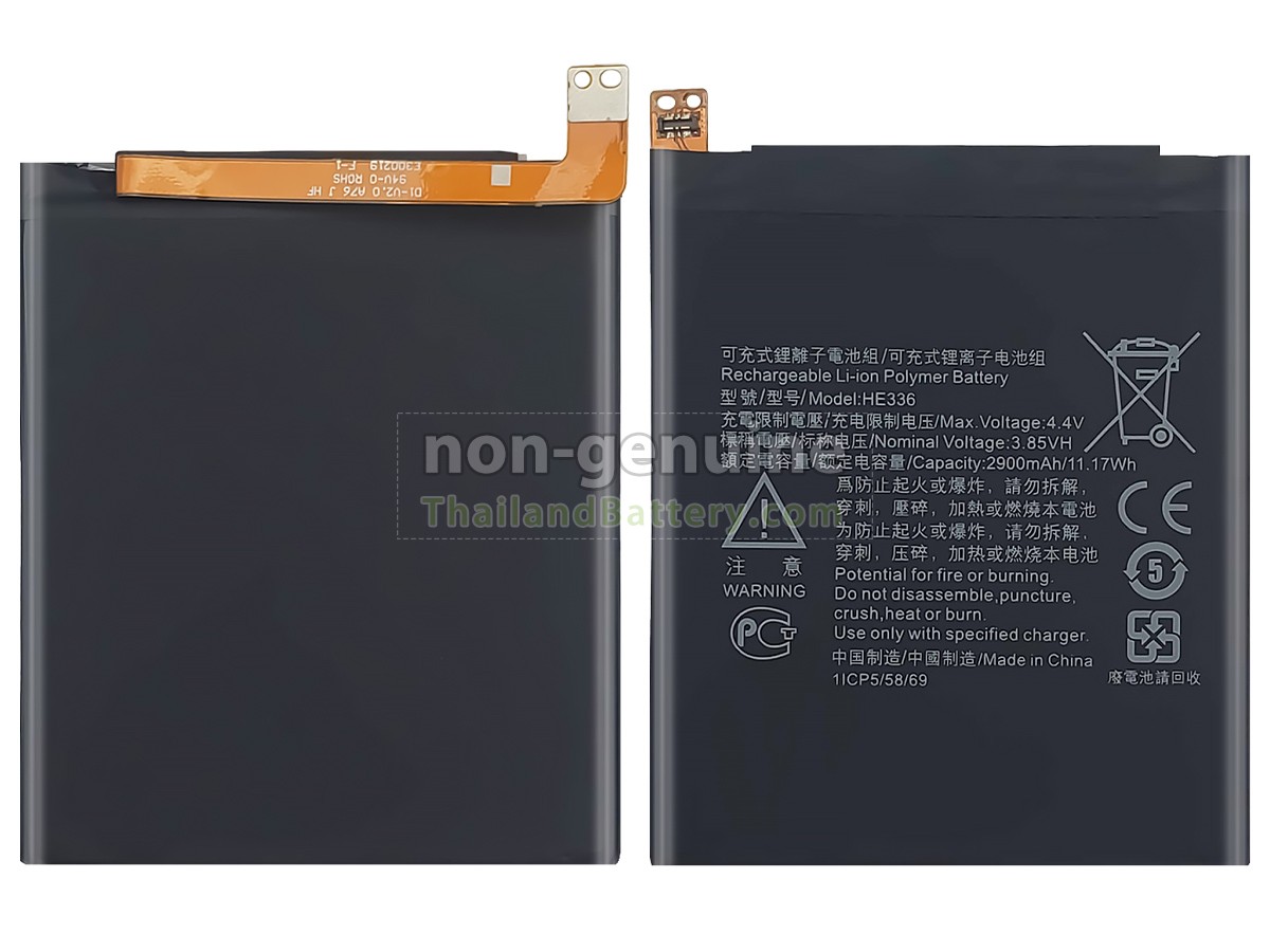 แบตเตอรี่สำหรับ Nokia 3.1