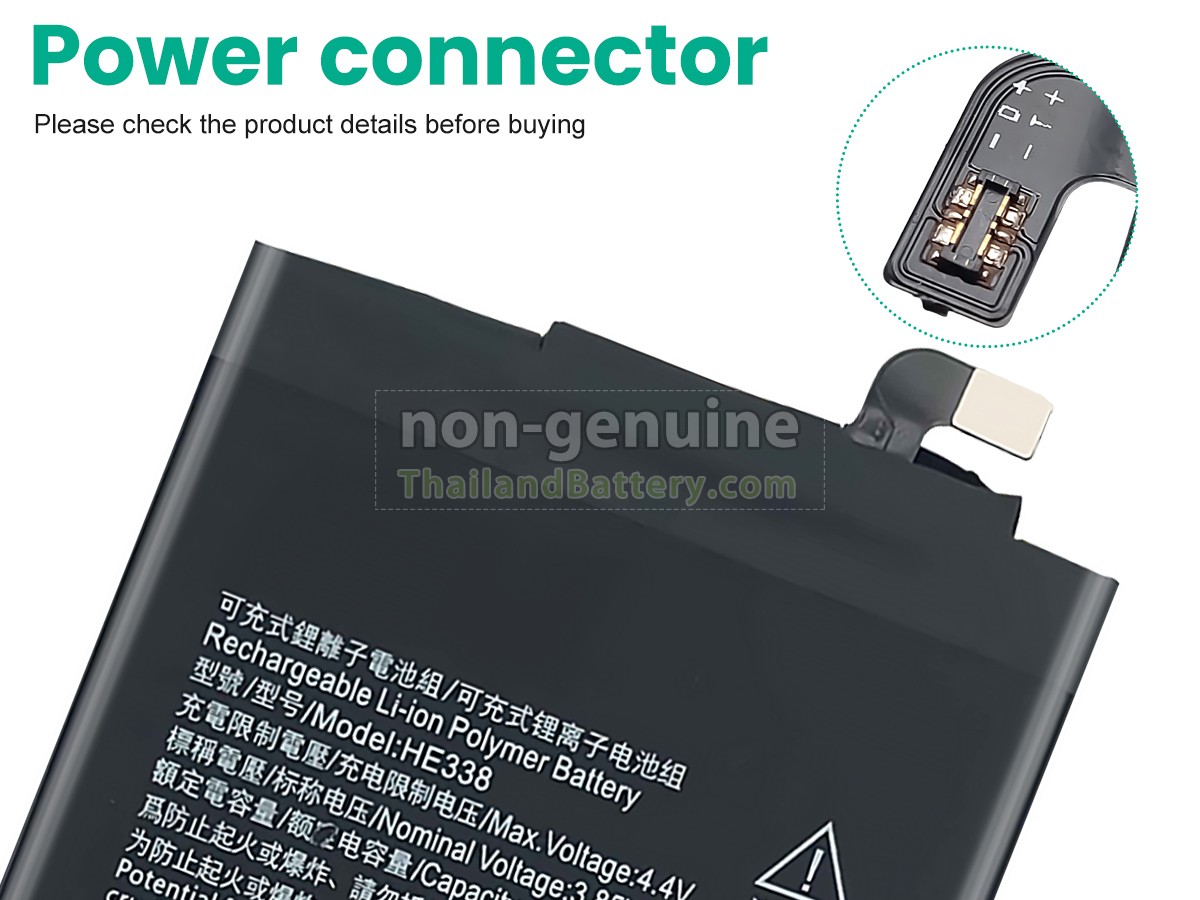 แบตเตอรี่สำหรับ Nokia 2