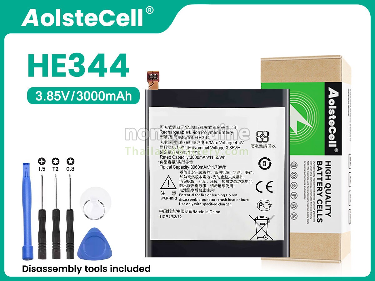 แบตเตอรี่สำหรับ Nokia HE344