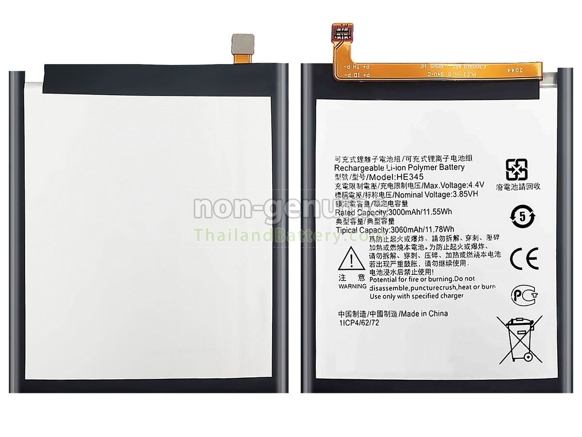 แบตเตอรี่สำหรับ Nokia HE345