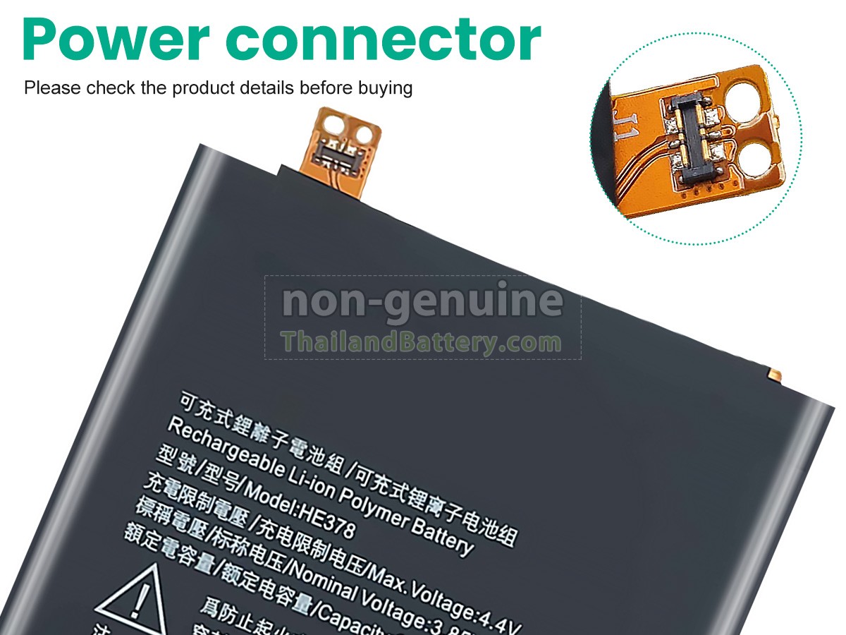 แบตเตอรี่สำหรับ Nokia 3.1A