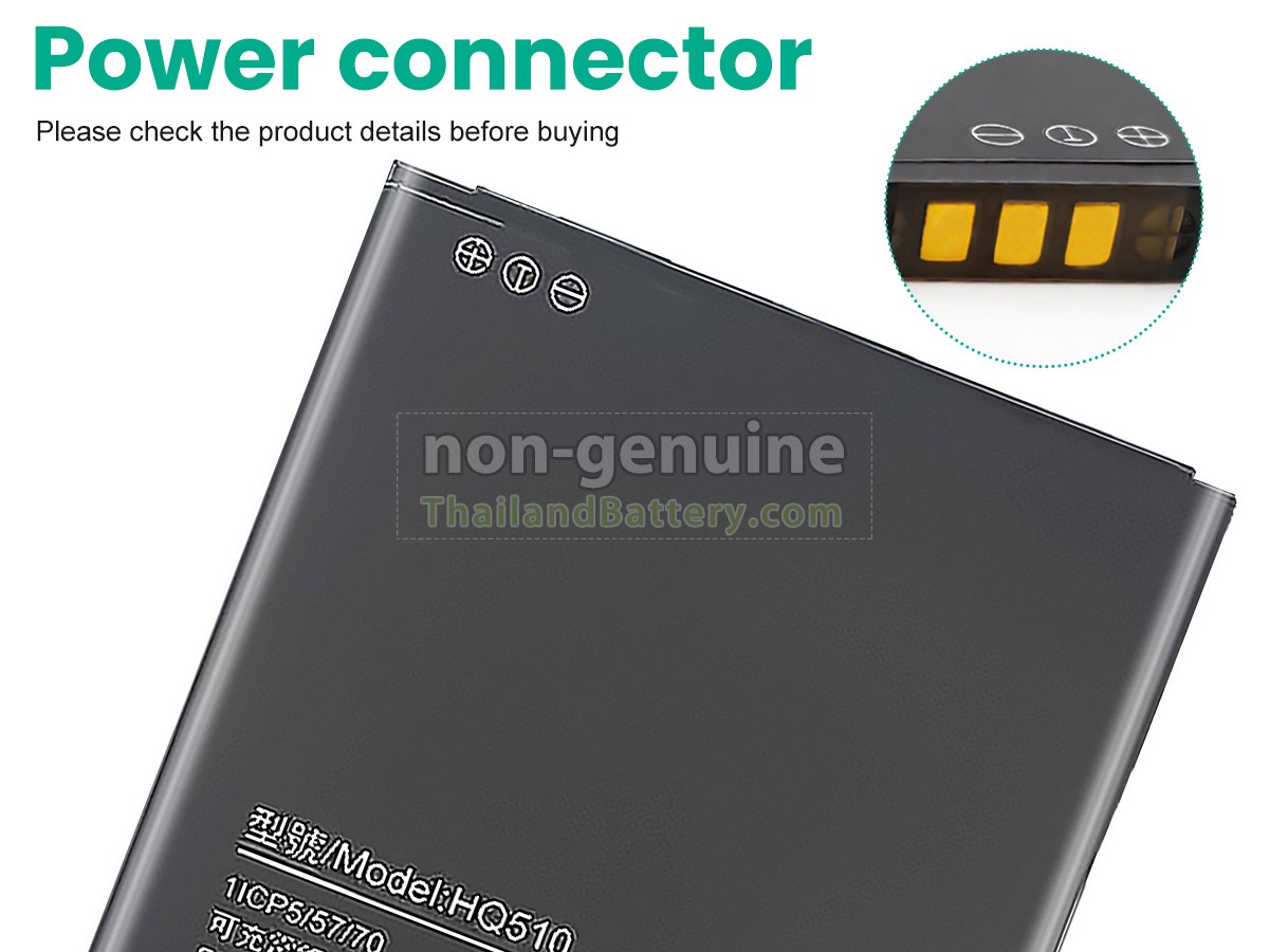 แบตเตอรี่สำหรับ Nokia 2.2
