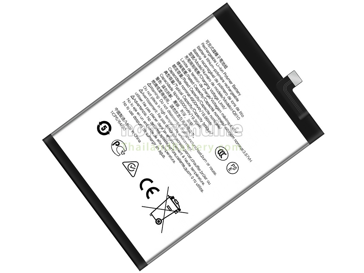 แบตเตอรี่สำหรับ Nokia G42 5G