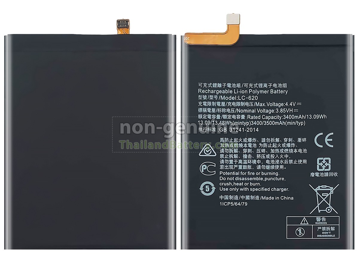 แบตเตอรี่สำหรับ Nokia 6.2