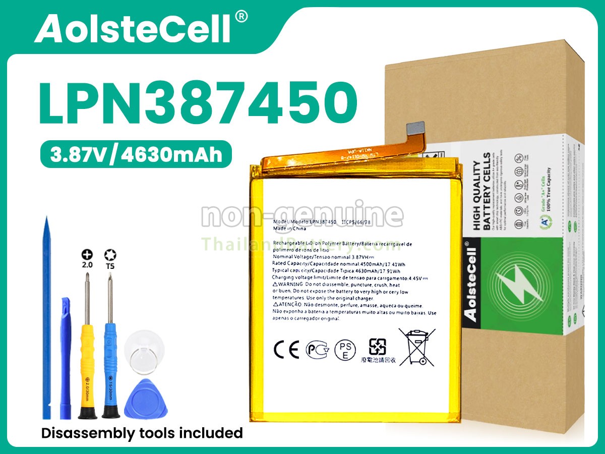 แบตเตอรี่สำหรับ Nokia LPN387450