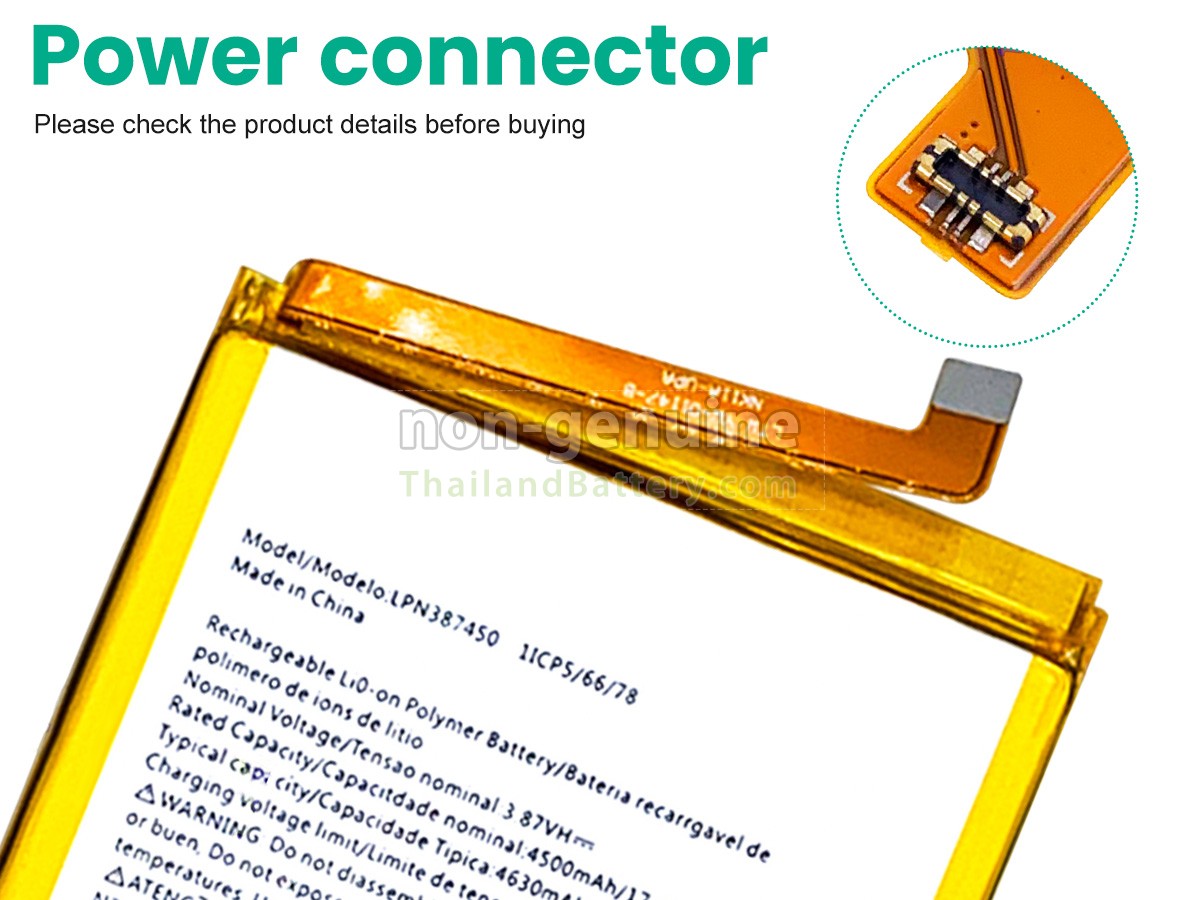 แบตเตอรี่สำหรับ Nokia LPN387450