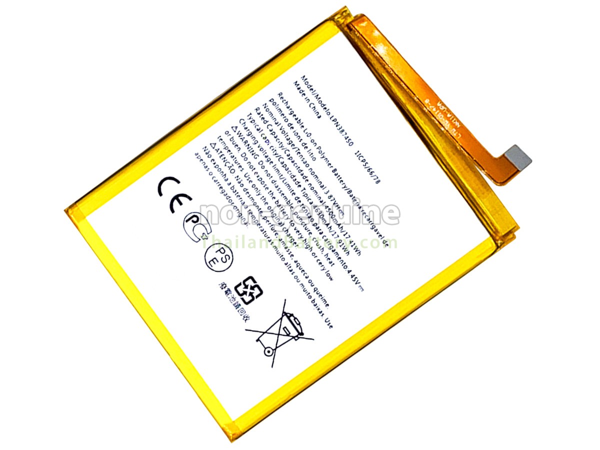 แบตเตอรี่สำหรับ Nokia LPN387450