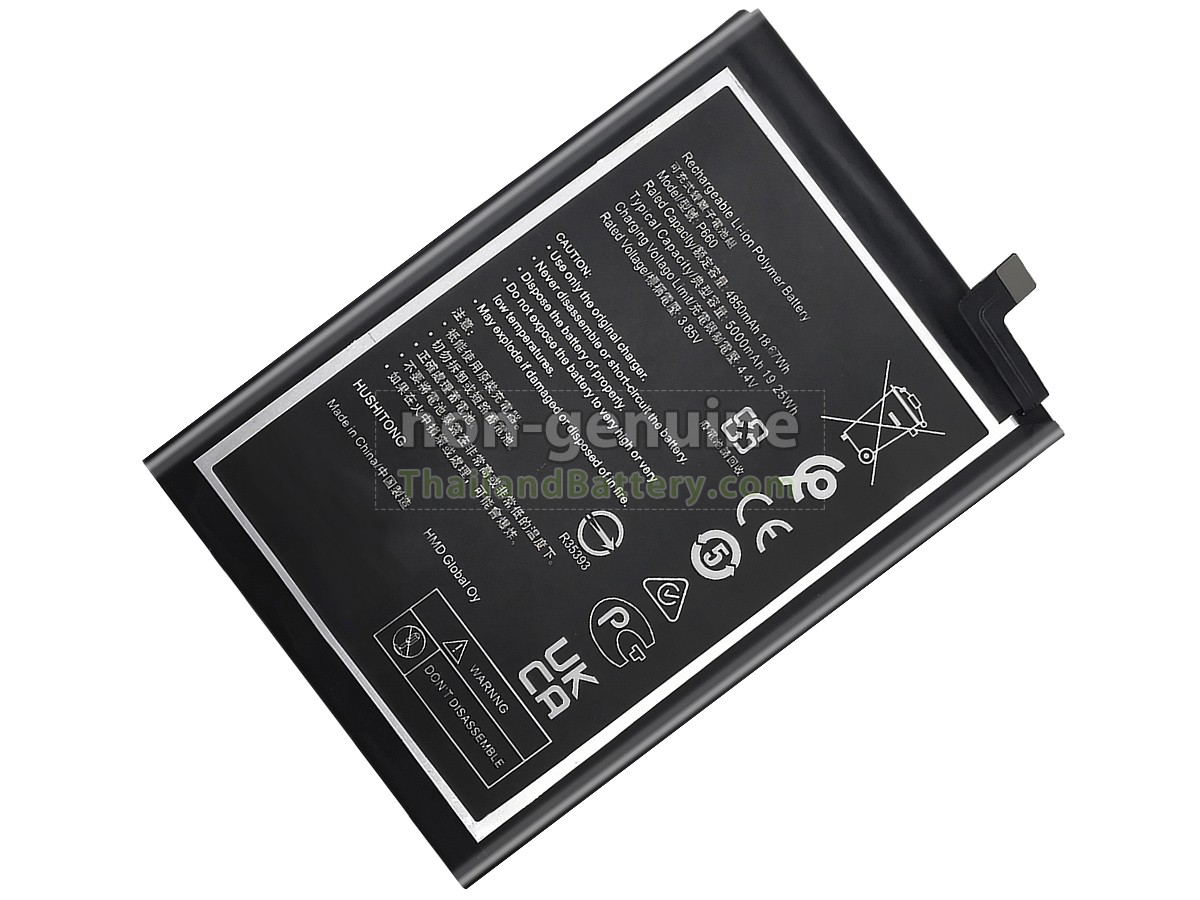 แบตเตอรี่สำหรับ Nokia G50 5G
