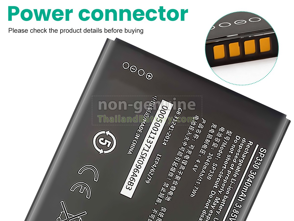 แบตเตอรี่สำหรับ Nokia C3