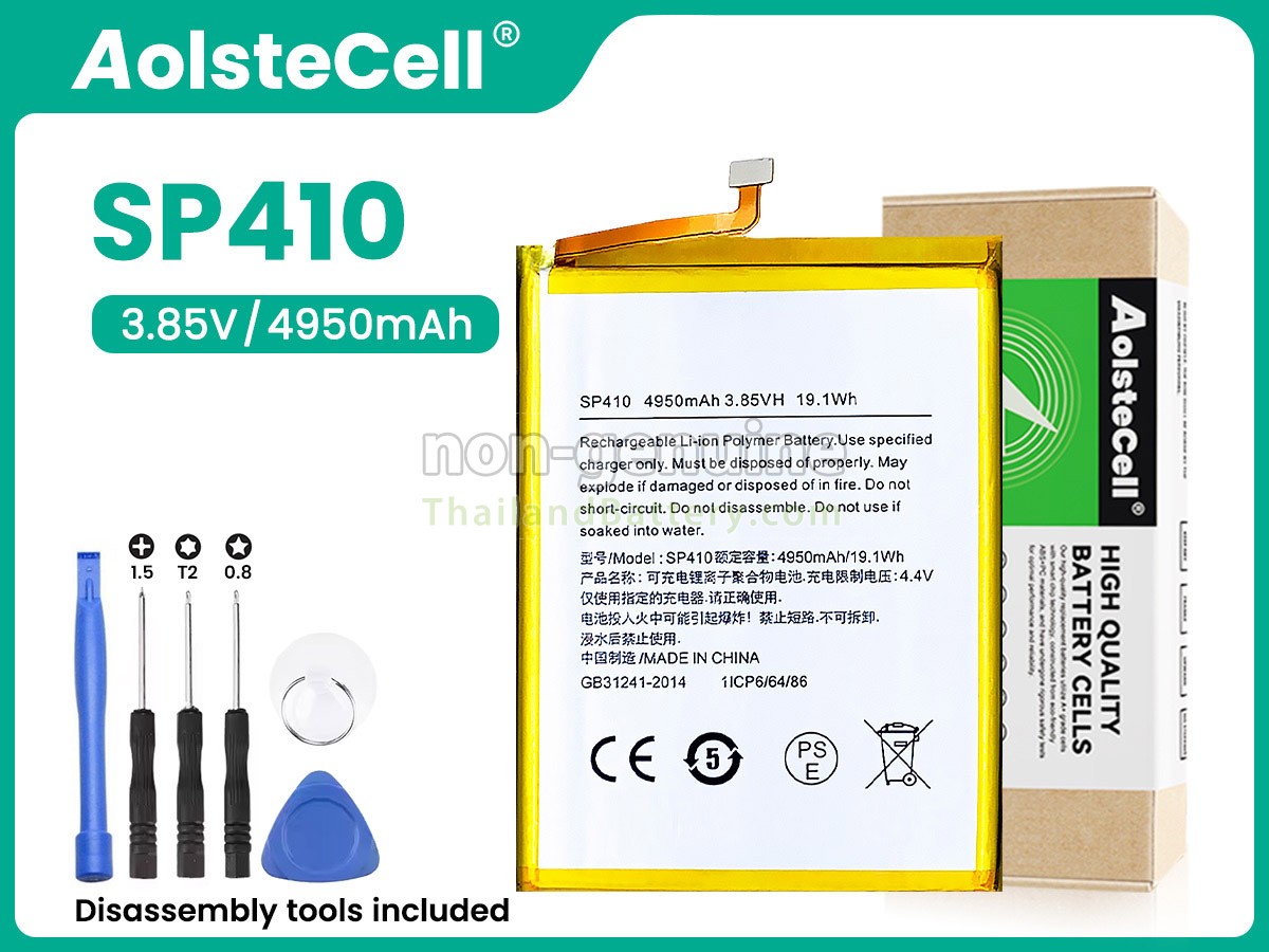 แบตเตอรี่สำหรับ Nokia C20 PLUS TA-1380