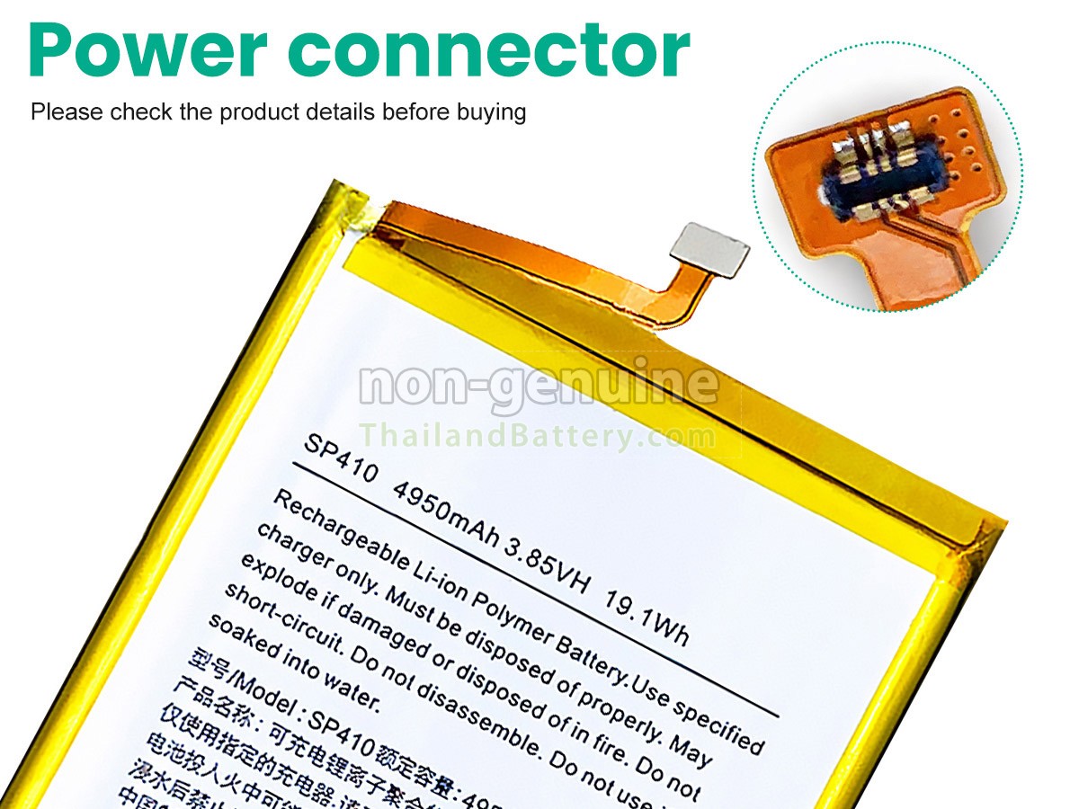 แบตเตอรี่สำหรับ Nokia C20 PLUS TA-1380