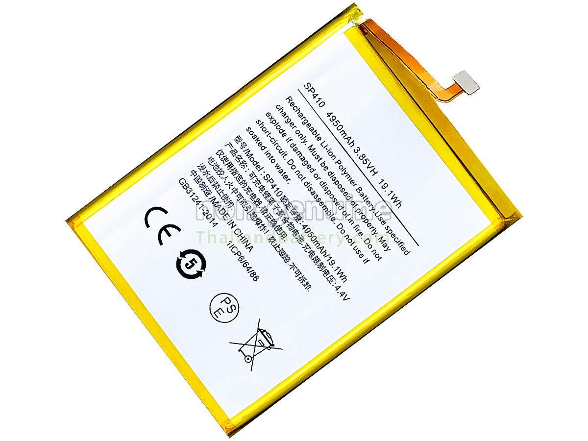 แบตเตอรี่สำหรับ Nokia C20 PLUS TA-1380