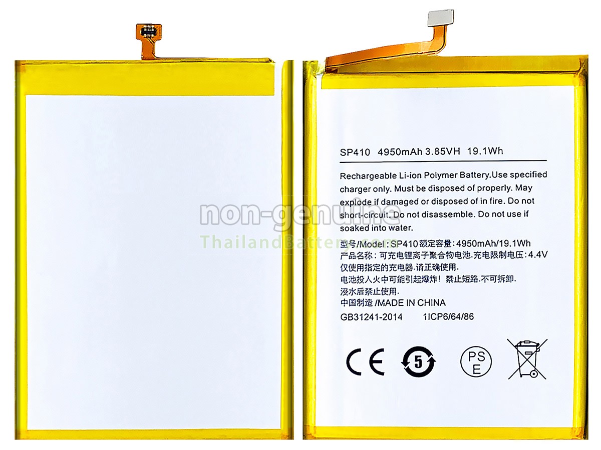 แบตเตอรี่สำหรับ Nokia C20 PLUS TA-1380