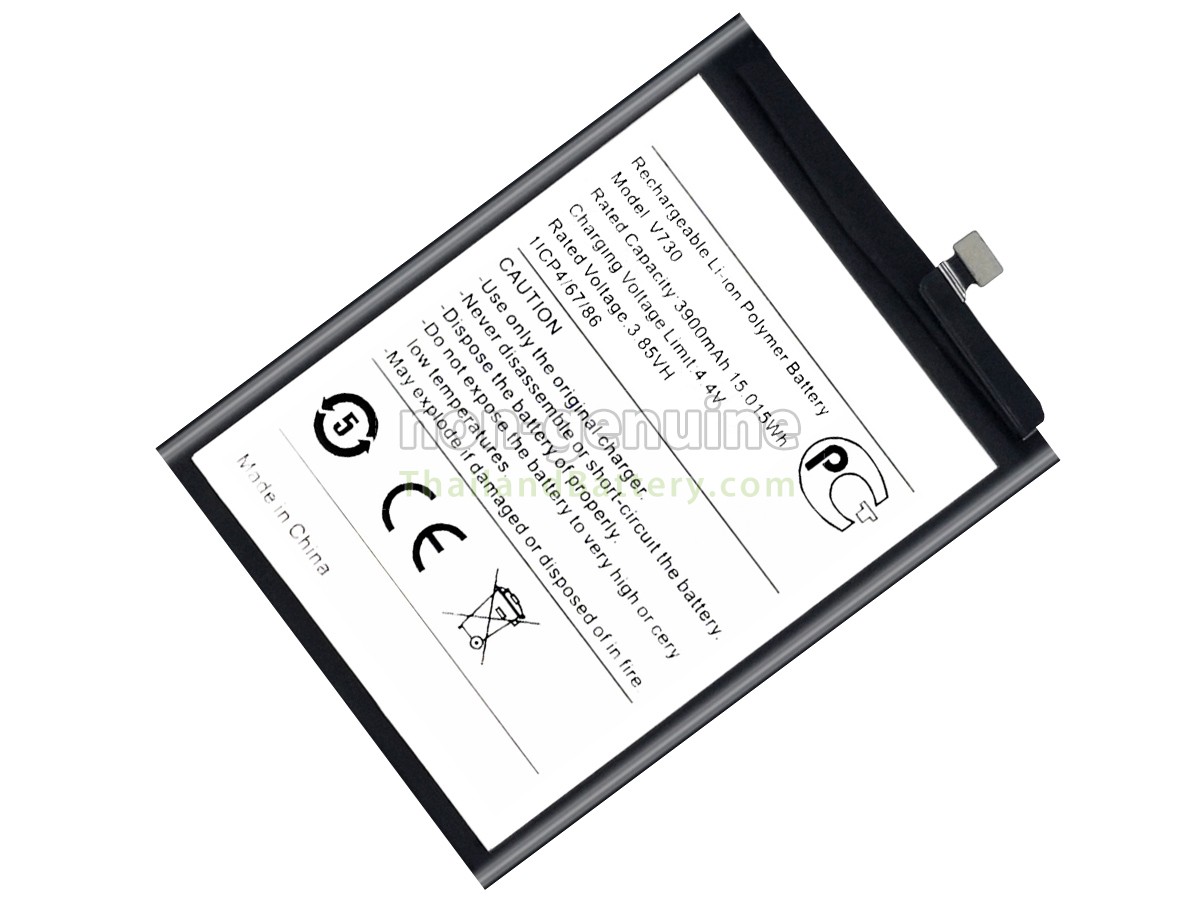 แบตเตอรี่สำหรับ Nokia 1.4