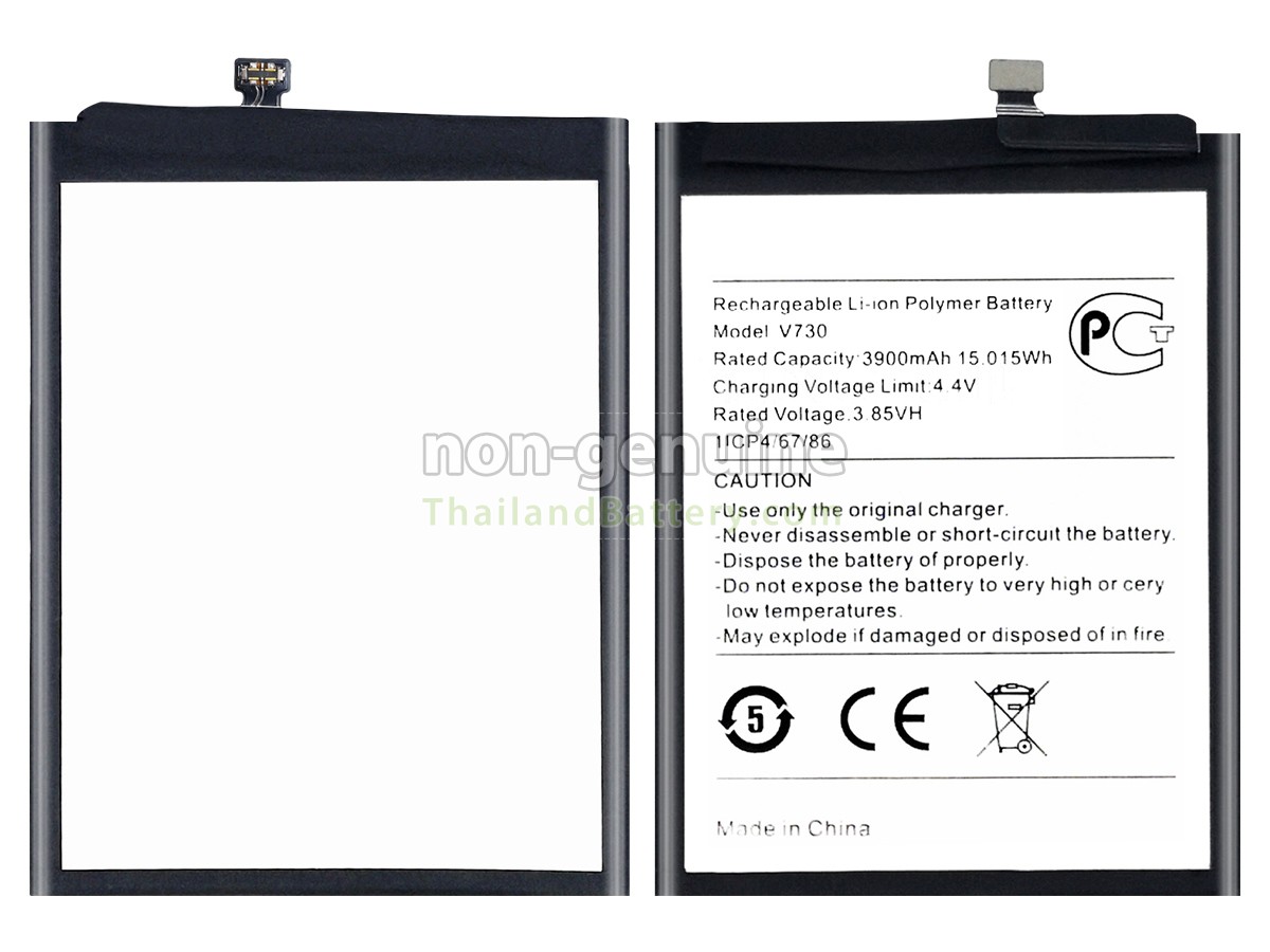 แบตเตอรี่สำหรับ Nokia 1.4
