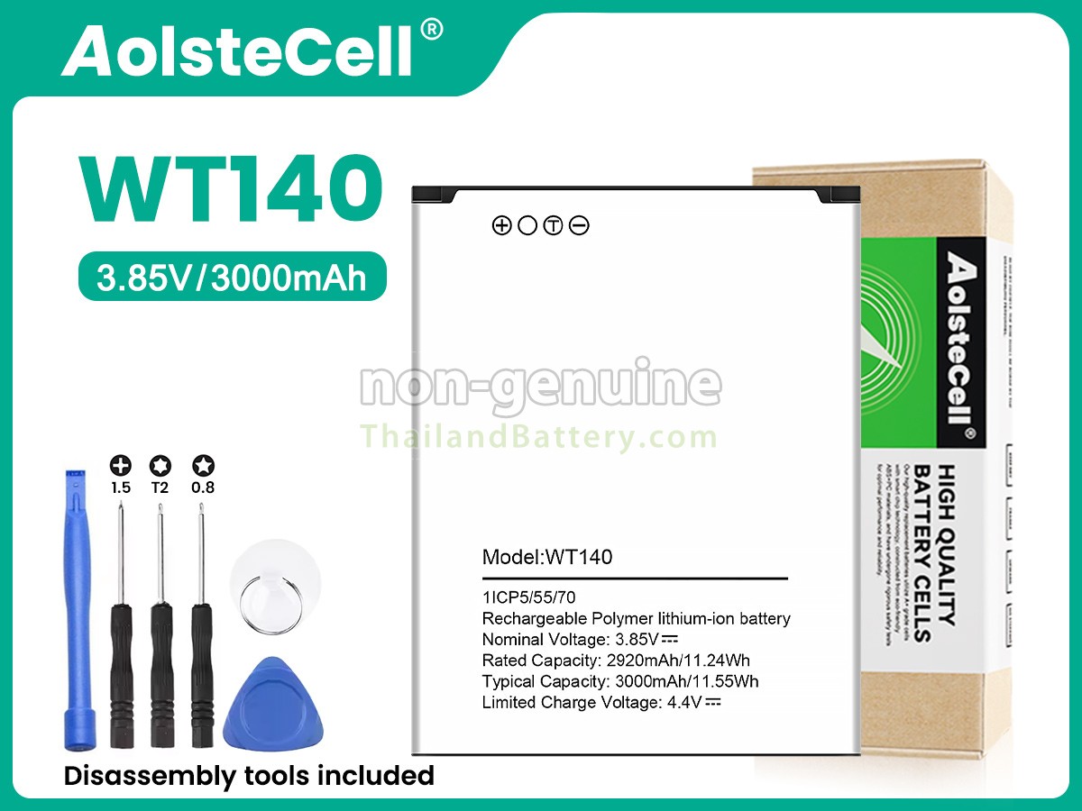 แบตเตอรี่สำหรับ Nokia C01 PLUS