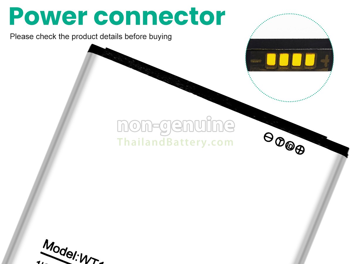 แบตเตอรี่สำหรับ Nokia C1 2ND EDITION