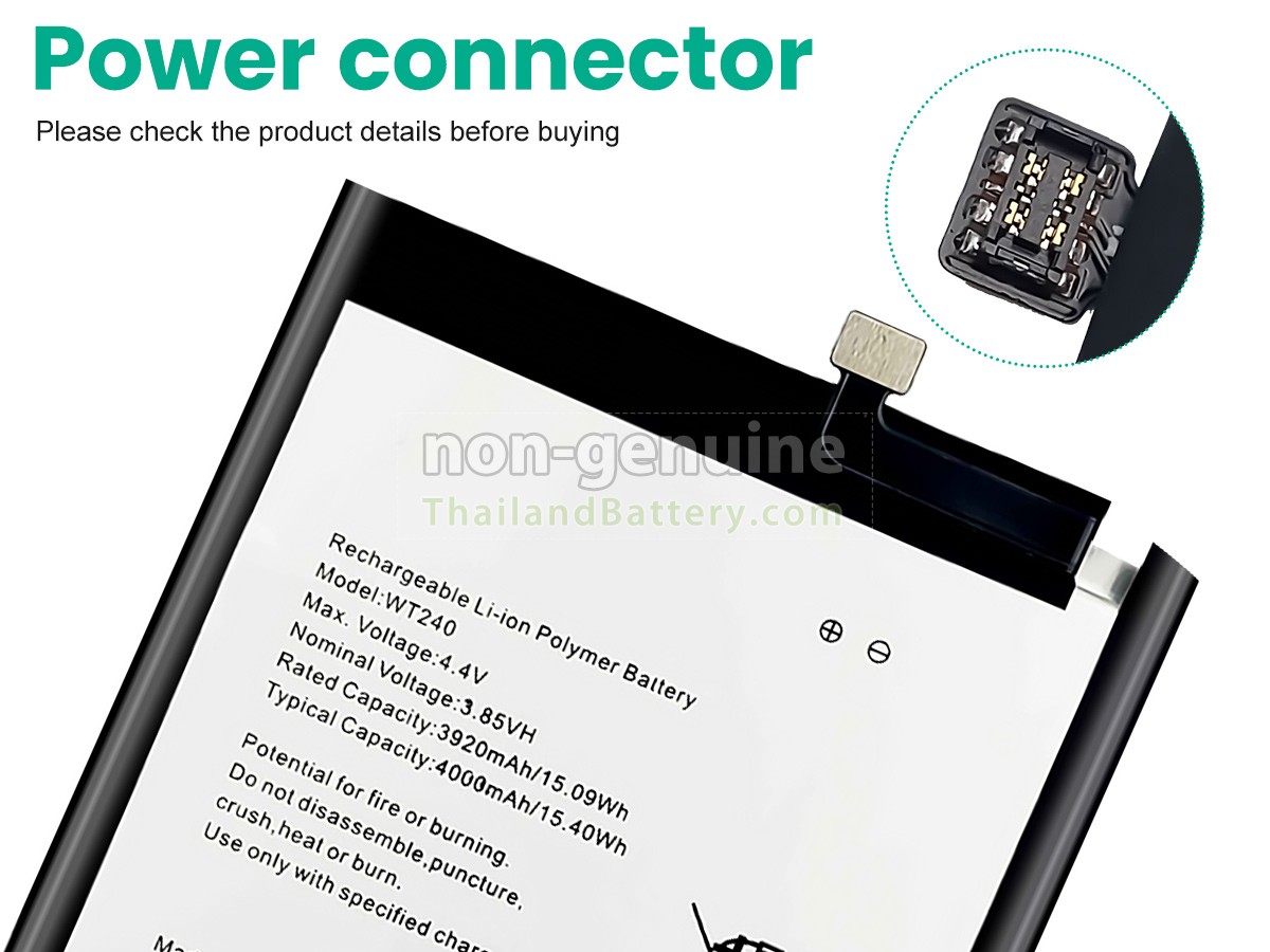 แบตเตอรี่สำหรับ Nokia 2.3