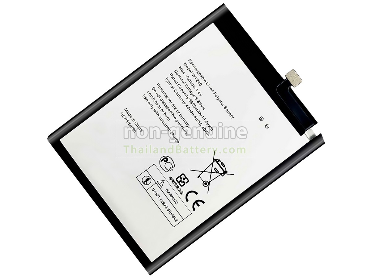 แบตเตอรี่สำหรับ Nokia 2.3