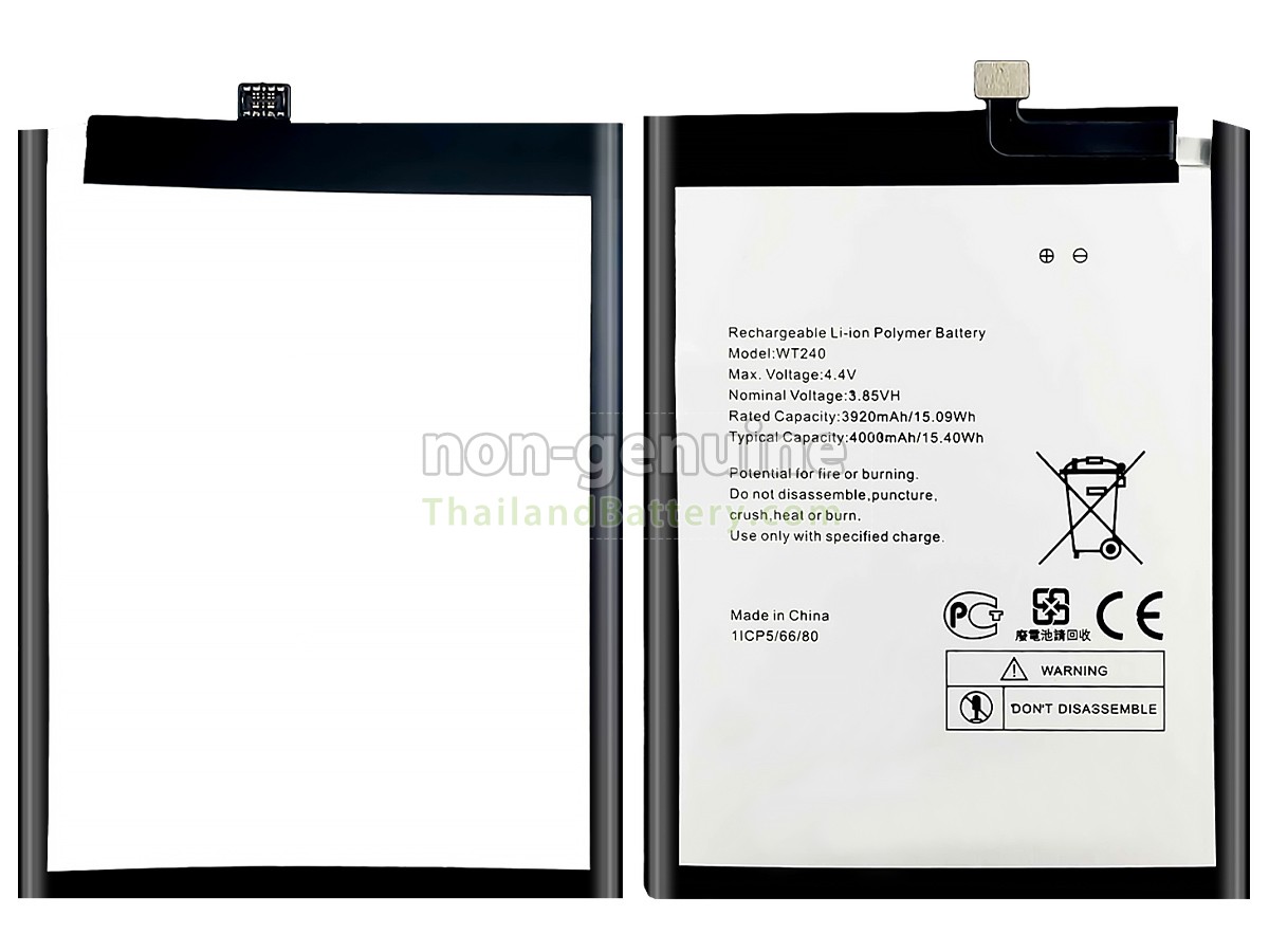แบตเตอรี่สำหรับ Nokia 2.3
