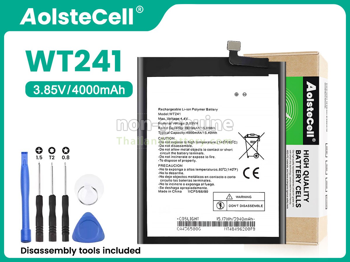 แบตเตอรี่สำหรับ Nokia 3V TA-1153